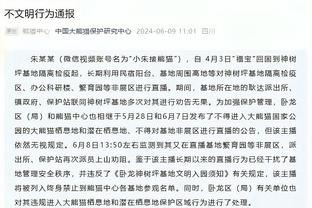 开云官网地址是什么截图3